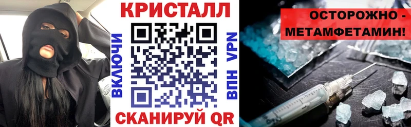 Купить где  Плавск  АМФЕТАМИН VHQ 