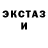 КЕТАМИН VHQ Islam Alibay