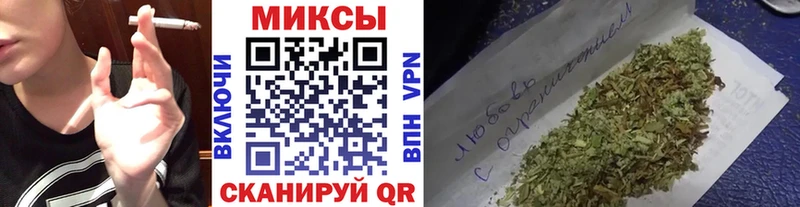 Купить Плавск Бутират вода