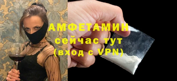 ПСИЛОЦИБИНОВЫЕ ГРИБЫ Ладушкин
