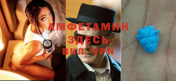 круглые Лабытнанги