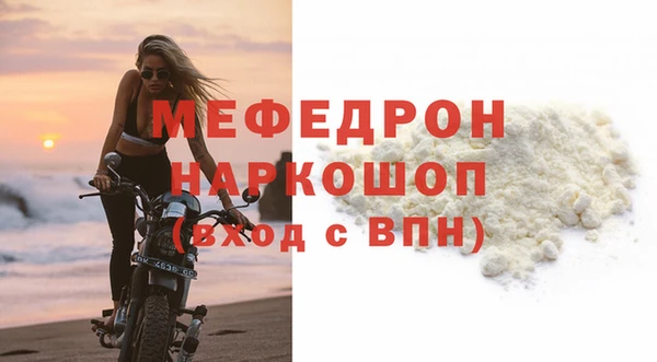 ПСИЛОЦИБИНОВЫЕ ГРИБЫ Ладушкин