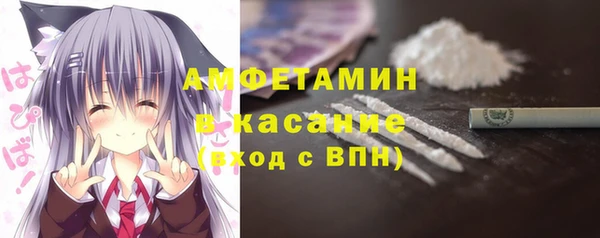 круглые Лабытнанги