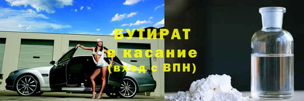 круглые Лабытнанги
