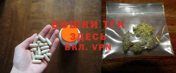 круглые Лабытнанги