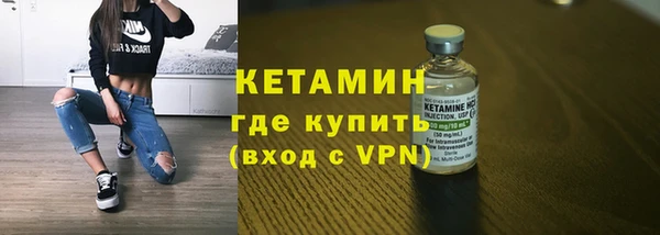 мяу мяу мука Кукмор
