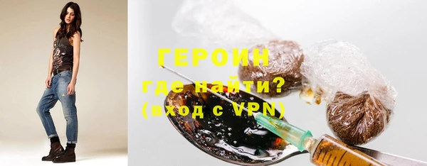 круглые Лабытнанги