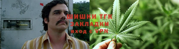 круглые Лабытнанги