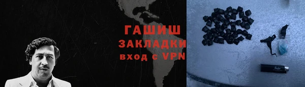 круглые Лабытнанги