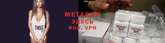 ПСИЛОЦИБИНОВЫЕ ГРИБЫ Ладушкин