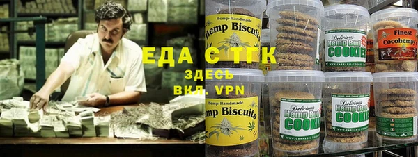 ПСИЛОЦИБИНОВЫЕ ГРИБЫ Ладушкин