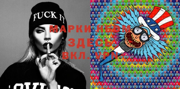 круглые Лабытнанги