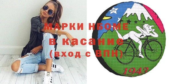 круглые Лабытнанги