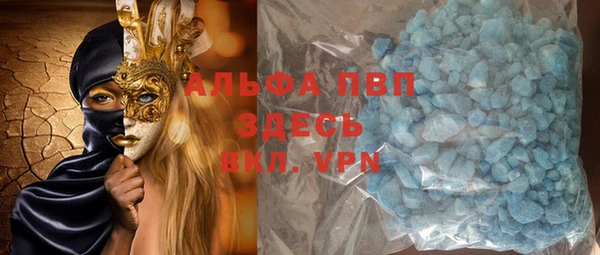 ПСИЛОЦИБИНОВЫЕ ГРИБЫ Ладушкин