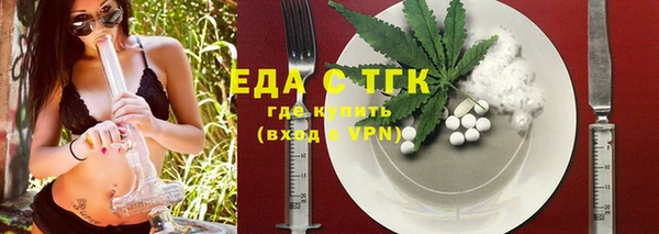 амфетамин Лагань