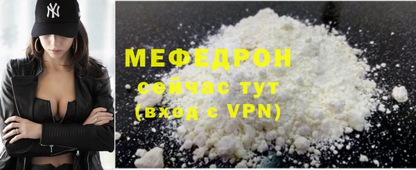 ПСИЛОЦИБИНОВЫЕ ГРИБЫ Ладушкин
