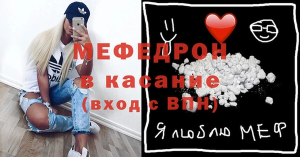 круглые Лабытнанги