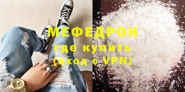 круглые Лабытнанги