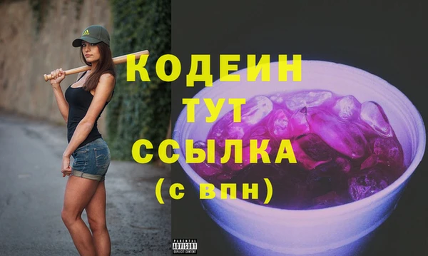 круглые Лабытнанги