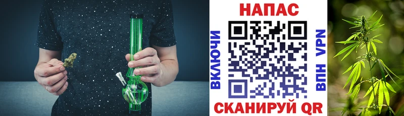 Купить Плавск Шишки марихуана OG Kush
